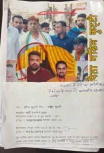 image editor output image 1155009732 17618290863324368544560205074892