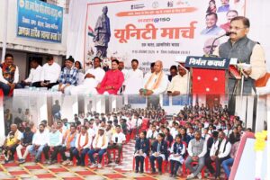 सरदार वल्लभभाई पटेल के प्रयासों से भारत एकजुट और सशक्त रूप में स्थापित हुआ-सांसद श्री संतोष पाण्डेय 06 4