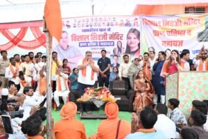 जानकीवन धाम शिव मंदिर प्राण प्रतिष्ठा में पर्यटन मंत्री श्री राजेश अग्रवाल जी और पंडरिया विधायक भावना बोहरा ने पूजा कर छत्तीसगढ़ की समृद्धि की कामना की IMG 20260414 WA0006