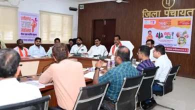 IMG 20250923 WA0007 780x470 1