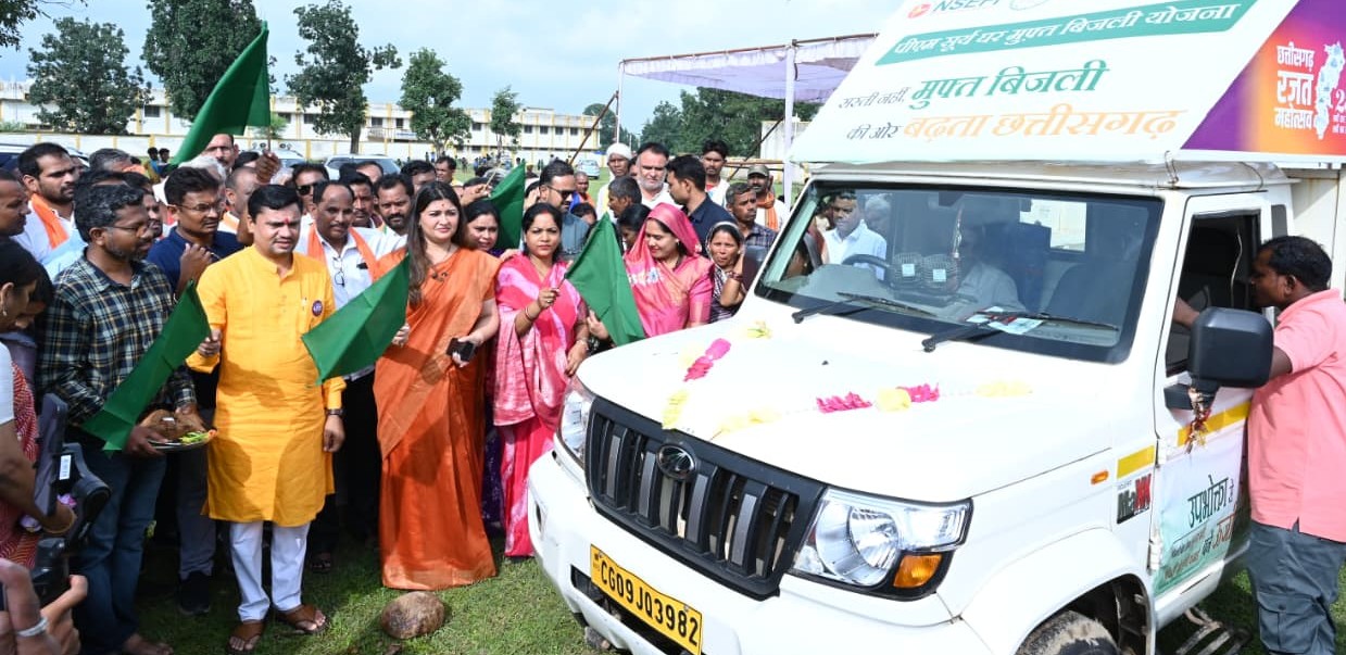 कुई कुकदूर