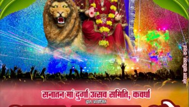 4eaccc70bc264289b54ffd4f94f8e063