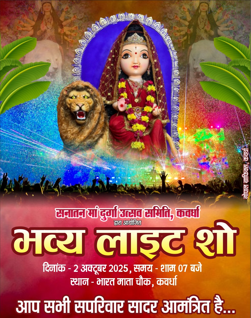 4eaccc70bc264289b54ffd4f94f8e063