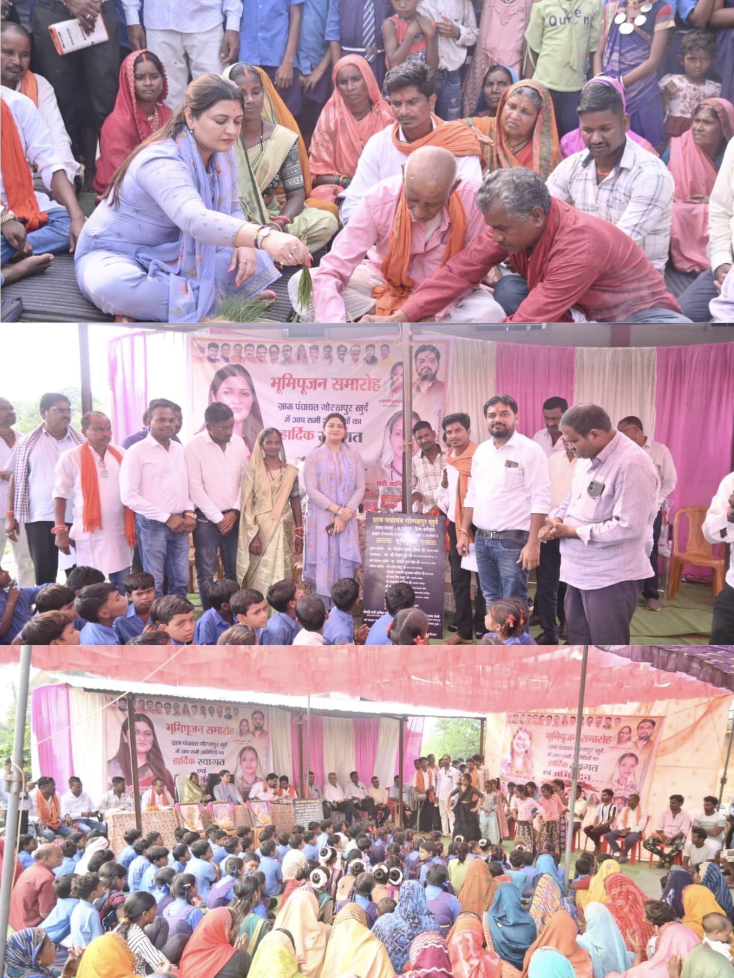जनता की सुविधाओं हेतु पंडरिया विधायक भावना बोहरा ने किया 49 लाख रुपए से अधिक के विकास एवं अधोसंरचना निर्माण कार्यों का भूमिपूजन IMG 20251010 172316