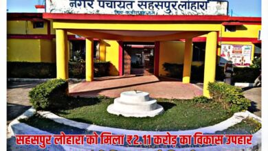 IMG 20251109 WA0000 1