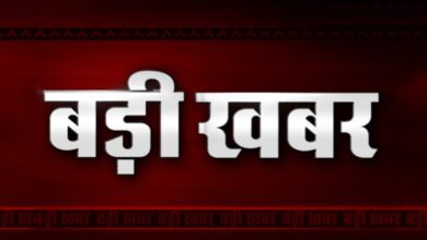 badi khabar 1 1