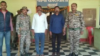 IMG 20251213 WA0120 780x470 1