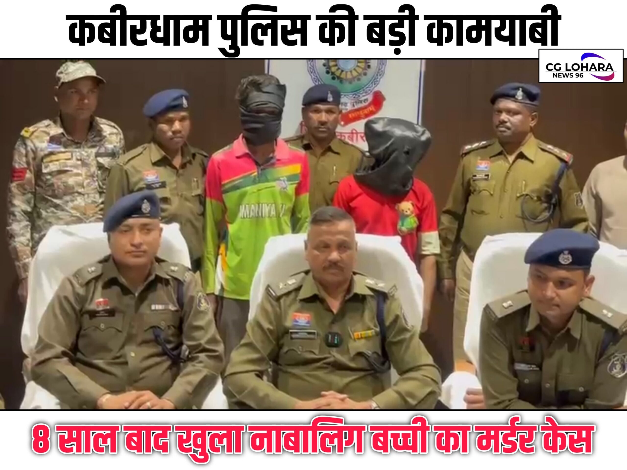 IMG 20251216 WA0022 scaled