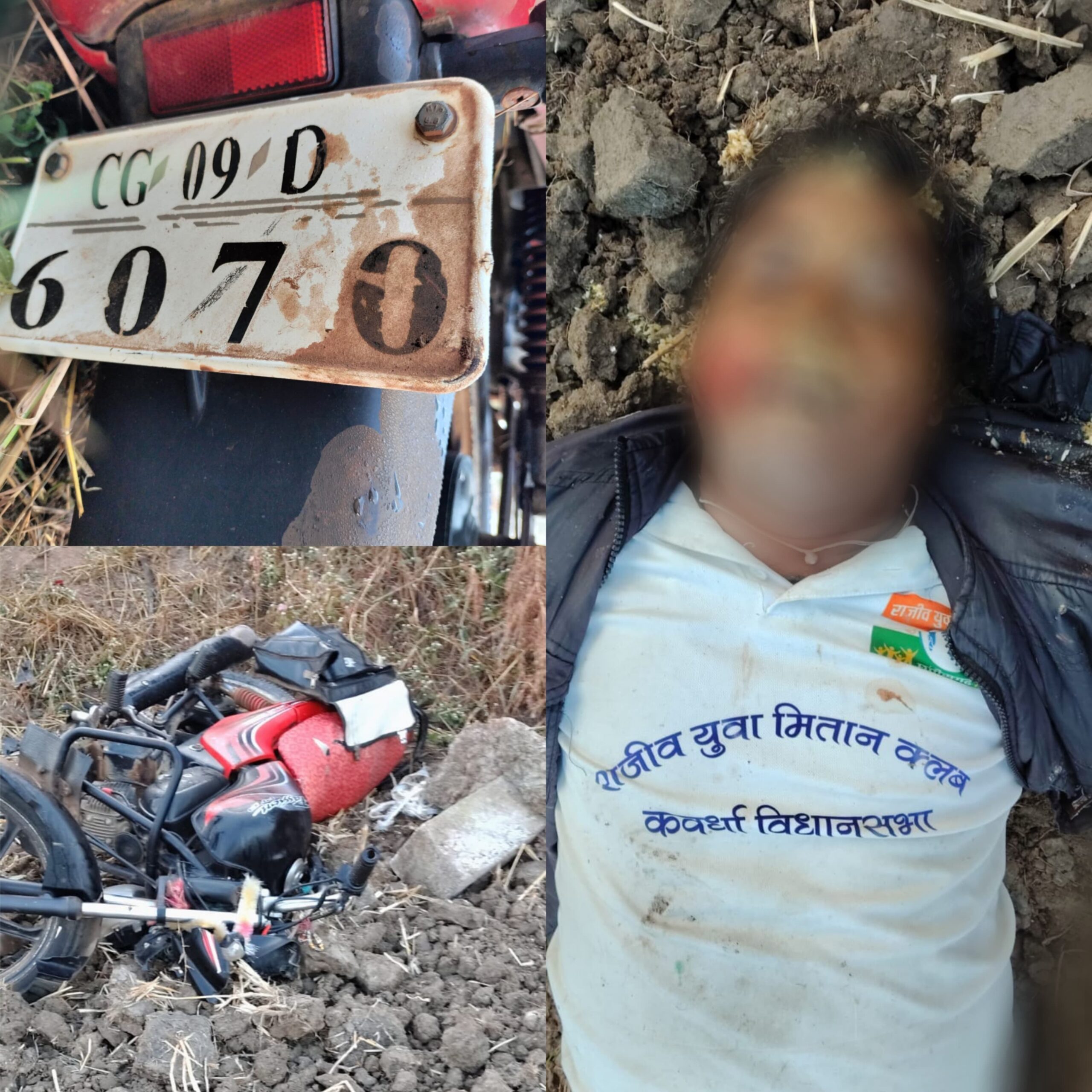 IMG 20251220 WA0009 scaled