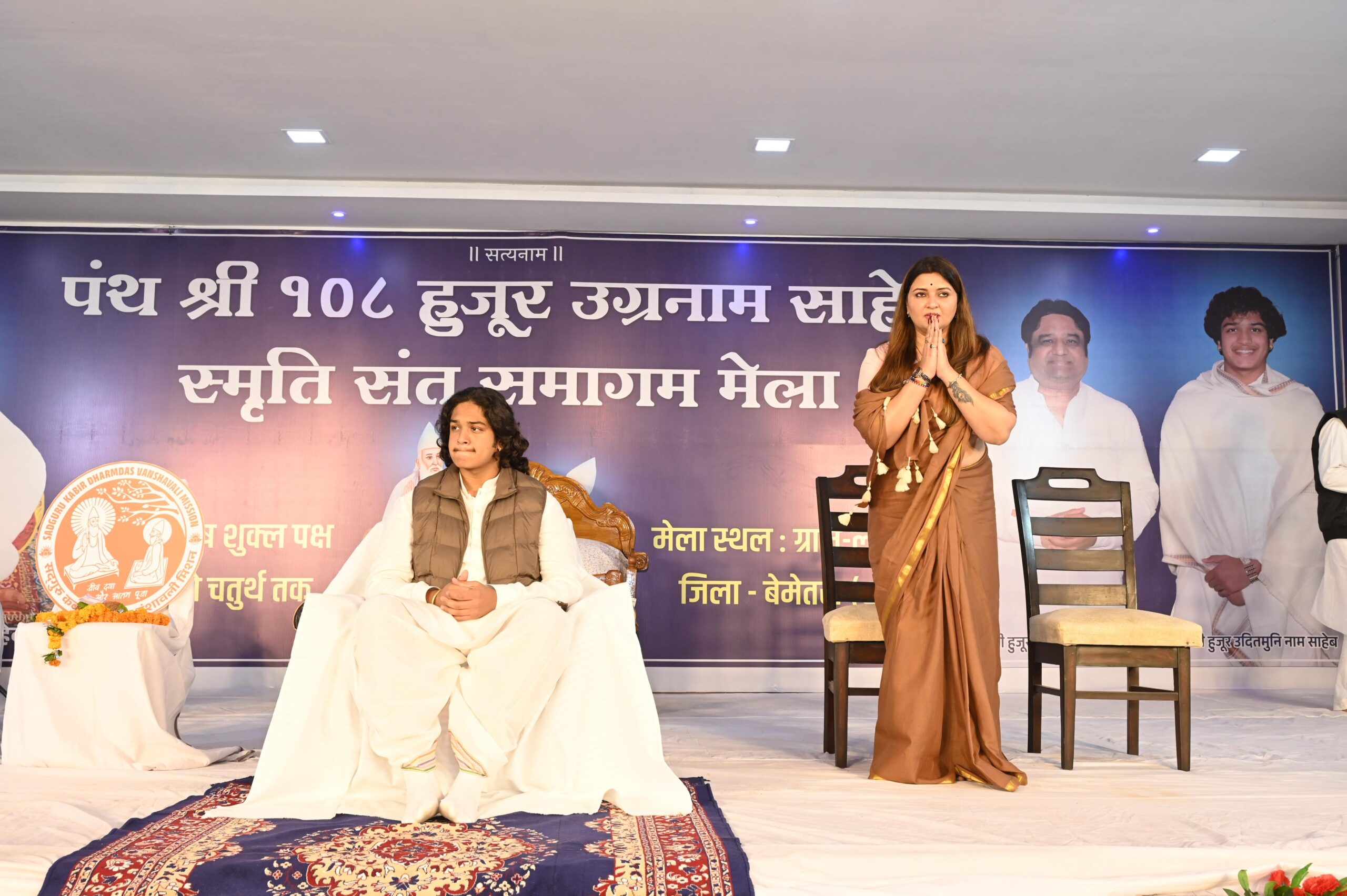 IMG 20251223 WA0064 scaled