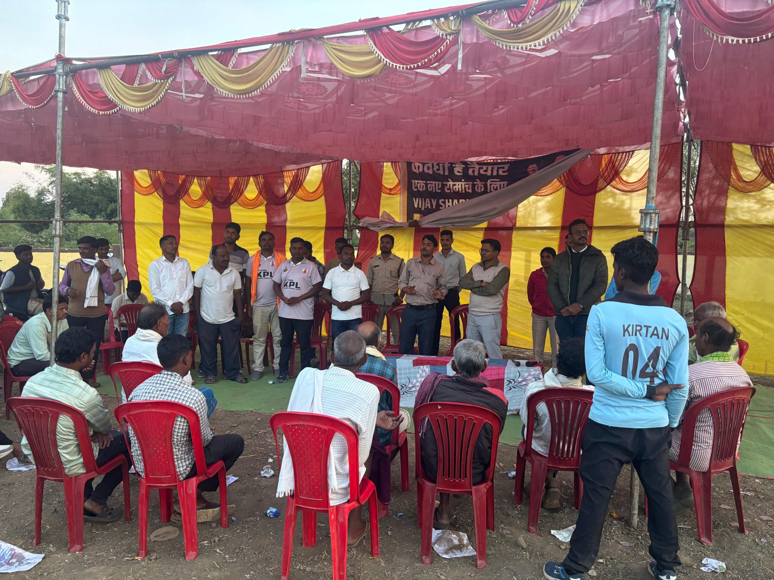 IMG 20251225 WA0046 scaled