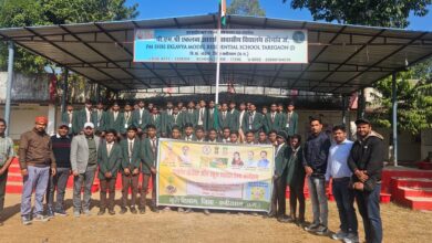 WhatsApp Image 2025 12 22 at 5.05.56 PM