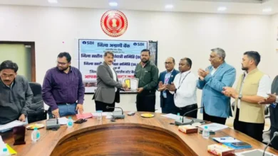 IMG 20260113 WA0017 780x470 1