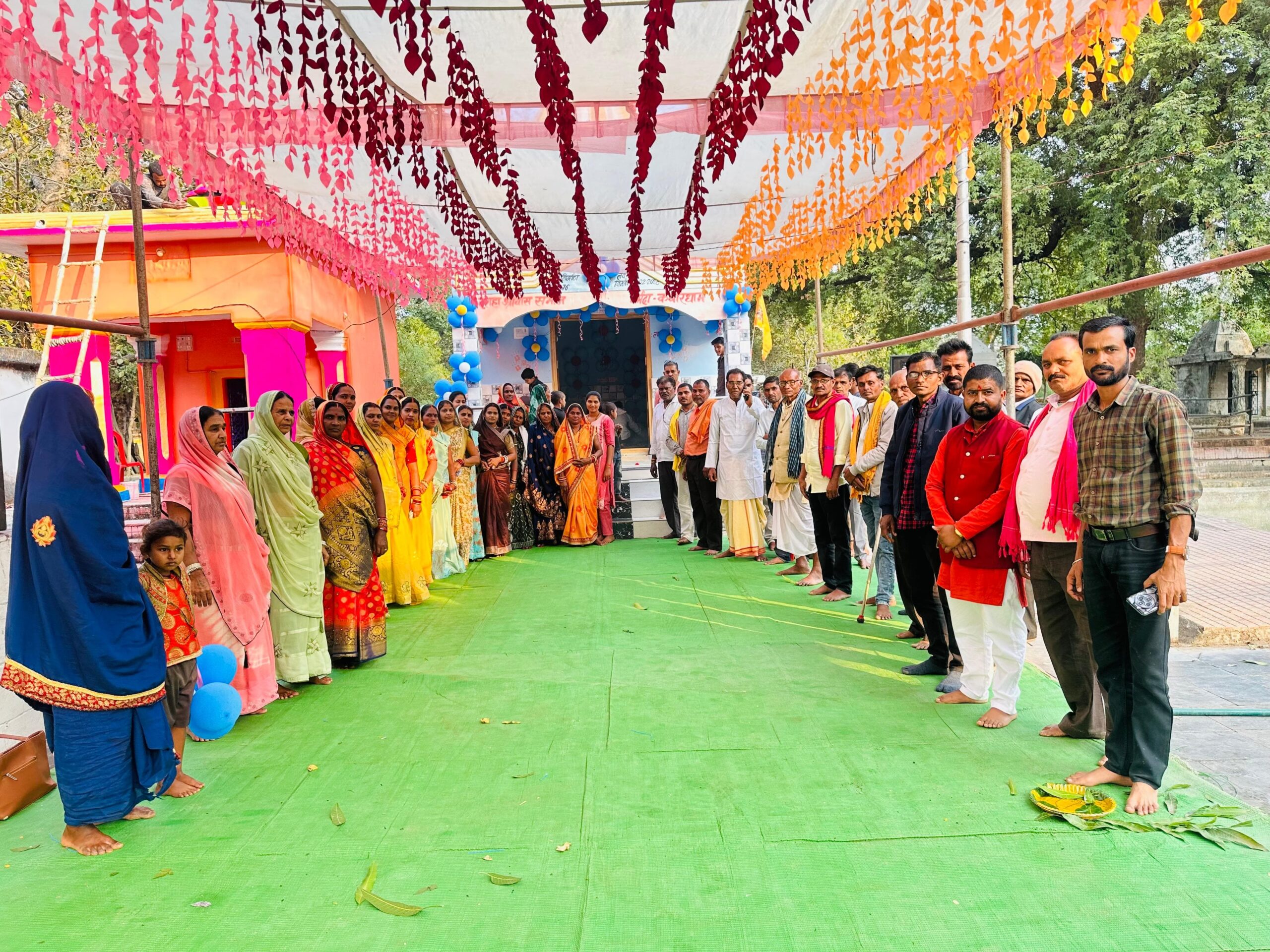 IMG 20260124 WA0002 scaled