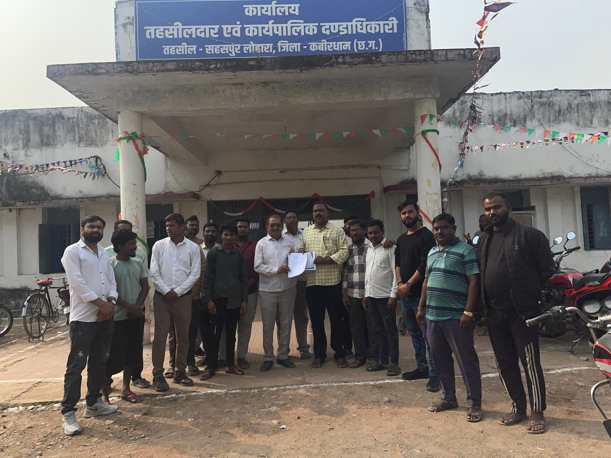 IMG 20260128 WA0042 scaled