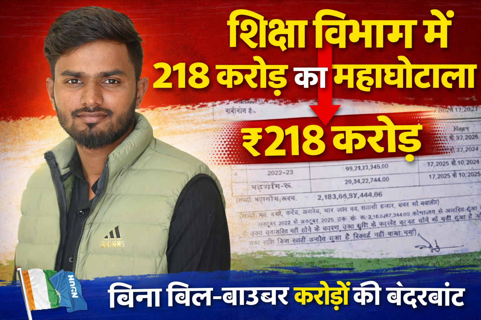 file 00000000708872088b2beb80d19536d0