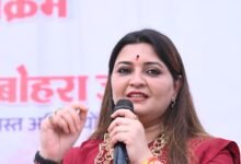 छत्तीसगढ़ का बजट भाजपा सरकार द्वारा अन्त्योदय के संकल्प से सिद्धि की यात्रा को नई गति देगा : भावना बोहरा IMG 20260224 WA0041