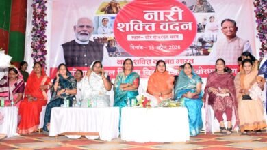 नारी शक्ति वंदन अधिनियम पर बड़ा सम्मेलन | कबीरधाम में उमड़ी महिलाओं की भीड़ 01