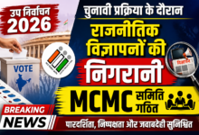 ChatGPT Image Apr 22 2026 06 35 34 PM