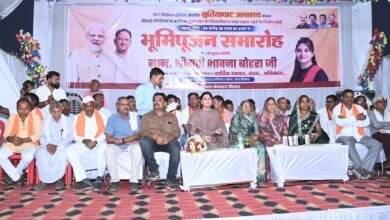 पंडरिया विधानसभा में विधायक भावना बोहरा ने सिंचाई सुविधा के विस्तार और किसानों की समृद्धि के लिए किया 39.38 करोड़ से अधिक के सुतियापाट जलाशय परियोजना का भूमिपूजन IMG 20260412 WA0005