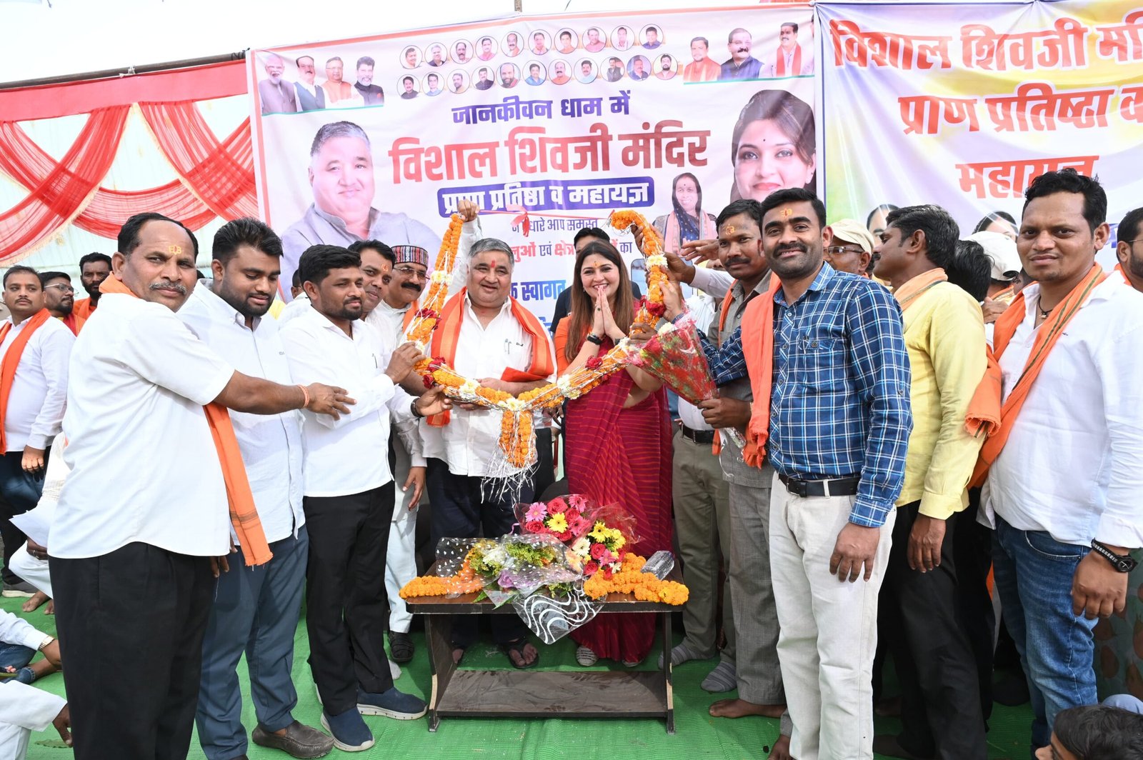 जानकीवन धाम शिव मंदिर प्राण प्रतिष्ठा में पर्यटन मंत्री श्री राजेश अग्रवाल जी और पंडरिया विधायक भावना बोहरा ने पूजा कर छत्तीसगढ़ की समृद्धि की कामना की IMG 20260414 WA0008 scaled