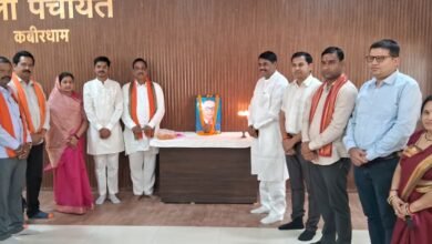 WhatsApp Image 2026 04 14 at 5.00.54 PM